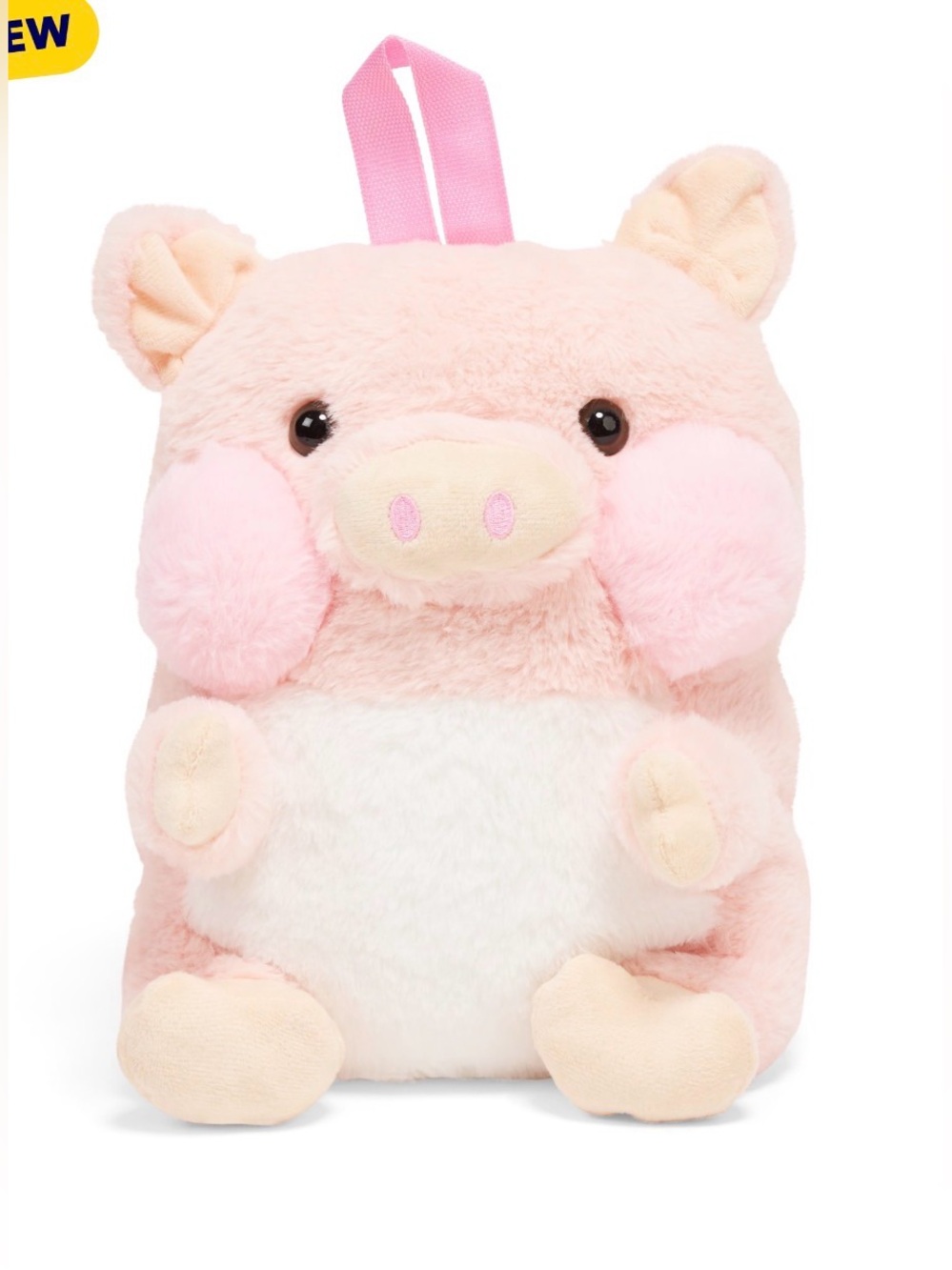 NWT Petco Plush Pig Animal Backpack in Pink Soft Cute One Size Fits All